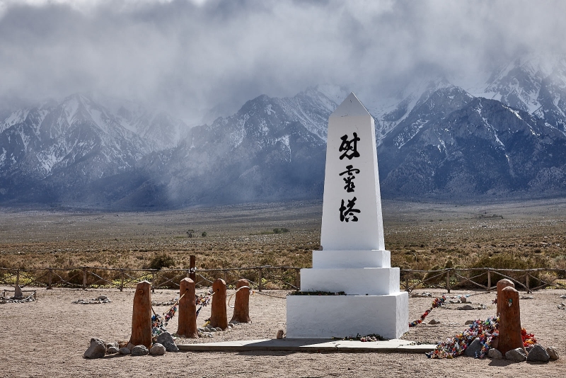 Manzanar Monument, Manzanar Cemetery, Manzanar National Historic Site, California
